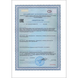 Цена за 2 шт. Аскорутин Vitamuno 50, таблеток по 0.33 г