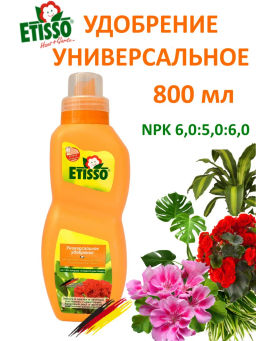 Etisso универсальный, 800мл.