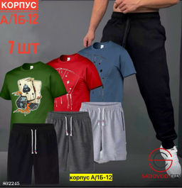 Костюм для мужчин, включает 7 в 1 - Bruno фото 4