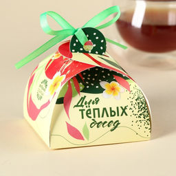 Чай подарочный Для уютных вечеров, вкус: ваниль и карамель, 20 г - Фабрика счастья фото 3