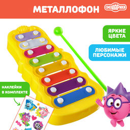 Металлофон фигурный «Смешарики», МИКС