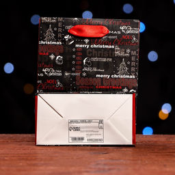 Цена за 12 шт. Пакет ламинированный Merry christmas 11,5 х 14,5 х 6 см - Simaland фото 2