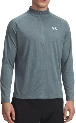 Джемпер мужской