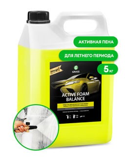 Автошампунь концентрат Grass Active Foam Balance 5 кг