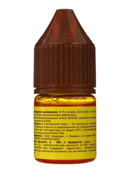 Набор красителей жирорастворимые Art Color choco 6 цветов