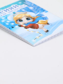 Цена за 30 шт. Блокнот А7, 16 л "Сияй"