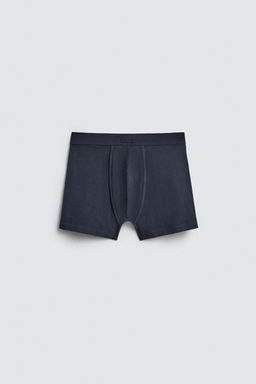 3-PACK OF MIXED BOXERS - Zara фото 4