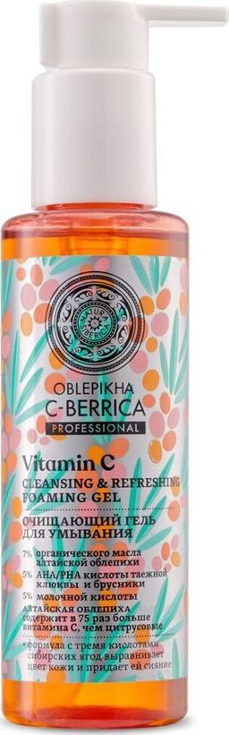 Очищающий гель для умывания, 150 мл / Oblepikha C-BERRICA / Natura Siberica  фото 2