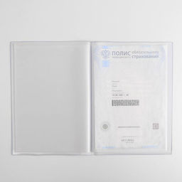 Обложка для семейных документов Docs 8 файлов А4 - Simaland фото 6