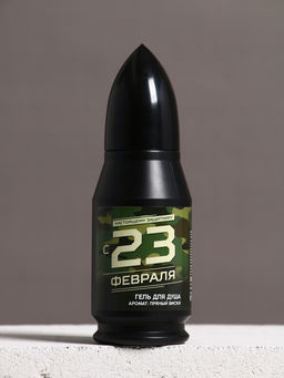 Подарочный набор 23 февраля, гель для душа и мочалка для тела, аромат пряный виски, 200 мл, Чистое счастье