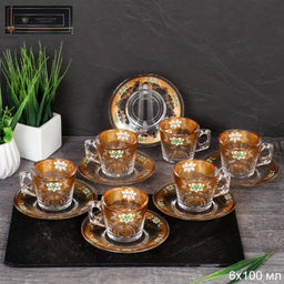 Чайный набор 12 предметов / AF-3665 /уп 12/