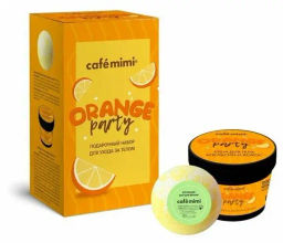 CAFE MIMI Подарочный набор ORANGE PARTY Апельсиновая вечеринка (шар + крем для тела) 230г