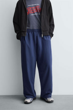 TECHNICAL TROUSERS WITH TAPING - Zara фото 2