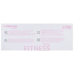 Утяжелители ONLYTOP, 2 шт. × 0.5 кг, цвет фиолетовый
