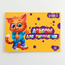 Альбом для рисования на скрепках А4, 12 листов ArtFoxStudy (обложка 160 г/м2, бумага 100 г/м2). - Artfox study фото 6