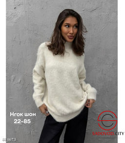 Кофта женская однотонная - Bruno фото 2