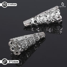 Шапочки для бусин (набор 10шт), СМ-103-1, 22х9 мм, цвет серебро