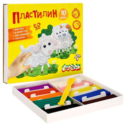 Пластилин Каляка-Маляка 10 цветов 150 г ассорти, со стеком