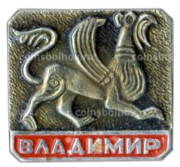 Значок Владимир