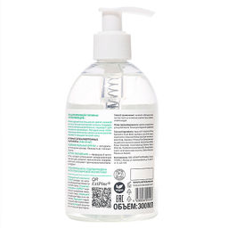 П.Р. Planeta Organica PURE Гель д/ИНТИМНОЙ гигиены Успокаивающий 300мл с дозат.