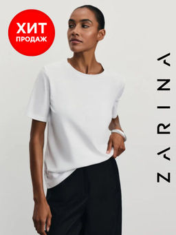 Базовая футболка из хлопка / Zarina