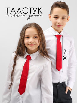 Галстук детский Соль&Перец  фото 7
