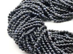 Бусины из агата "Вены Дракона" шарик гр.6мм цв.черный, 36см, 65 бусин Радуга камня