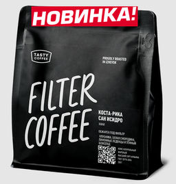 Кофе Коста-Рика Сан Исидро - Tasty coffee фото 3