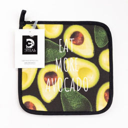 Прихватка Avocado 19х19 саржа,100% х/л,ватин 250г/м2 - Этель фото 4