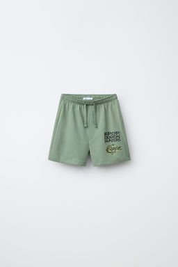 6-14 A?OS/ PIJAMA SAJA BOYS KPOP DEMON HUNTERS NETFLIX  / Verde - Zara фото 4