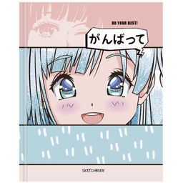 Скетчбук А6 80л., тв.обл. "Best smile" (С6т80_лм_бл 10041, BG) матовая ламинация, блестки, блок с градиентом