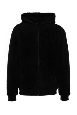 TRENDYOL MAN Bej Regular/Normal Kesim Full Fermuar Cepli Polar Kal?n Sweatshirt-H?rka TMNAW24SW00109 - Trendyolmilla фото 5
