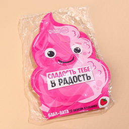 Жевательная резинка-сладкая вата Сладость тебе в радость, вкус: клубника, 5 г. - Simaland фото 6