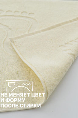 Комплект полотенец для ног махровое Софатекс 50 * 70 коврик ножки 2шт