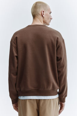 Sudadera Loose Fit - H&m фото 15