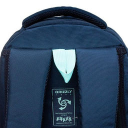 RG-461-1 Рюкзак школьный - Grizzly фото 6