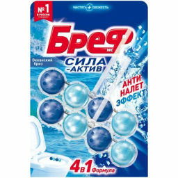 БРЕФ чист.блок д/унитаза 2х50гр СИЛА-АКТИВ Океанский бриз