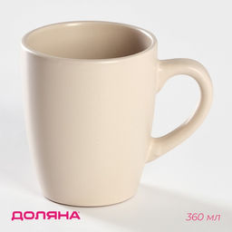 Кружка Доляна «Пастель. Крем-брюле», 360 мл, керамика, бежевая