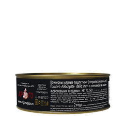 Паштет с олениной и можжевеловыми ягодами Pate dello chef , 250г - Pate’ dello chef фото 2