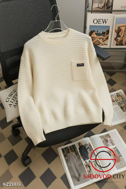 Кофта женская однотонная