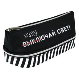 Пенал школьный Феникс+, арт.71992/ 30 ФРАЗЫ С ХАРАКТЕРОМ (без наполнения, 20х9,5х8,5 см, полиэстер,