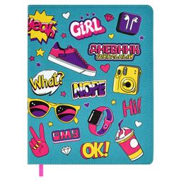 Дневник школьный арт. 58871 / 15 ХАЙП