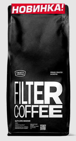 Кофе Батч-брю Эфиопия - Tasty coffee фото 3