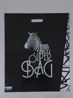 Цена за 25 шт. Пакет "БЭГ, полиэтиленовый с вырубной ручкой 50х60 см, 100 мкм