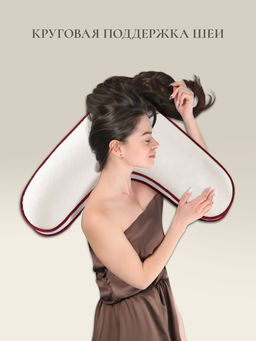 Подушка "BOOMERANG MF", 65х65х25, ЕС-5225