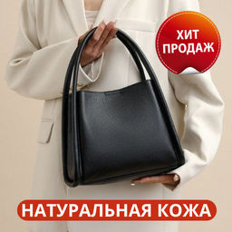 Bags Сумка женская / кожа / 015081  фото 14