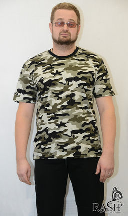 Футболка "Камуфляж" Цвет:как на фото