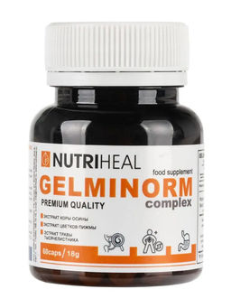 Антипаразитный комплекс очищение противопаразитарный 60 капс - NUTRIHEAL фото 7