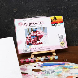 Картина по номерам на холсте с подрамником Закат на море, 30х20 см - Школа талантов фото 2