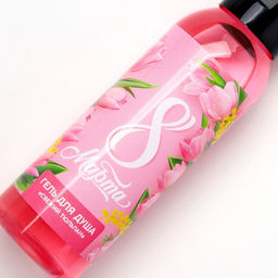 Цена за 2 шт. Гель для душа С 8 Марта!, 100 мл, аромат свежего тюльпана, Чистое счастье  фото 4